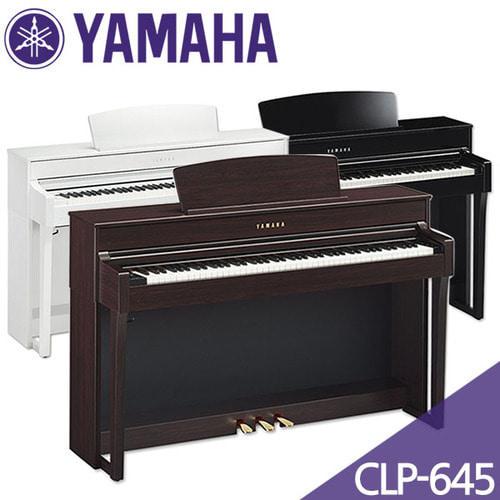 야마하 디지털피아노 CLP-645