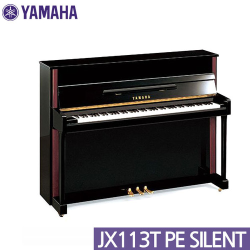 야마하 사일런트 피아노 JX113T PE SILENT
