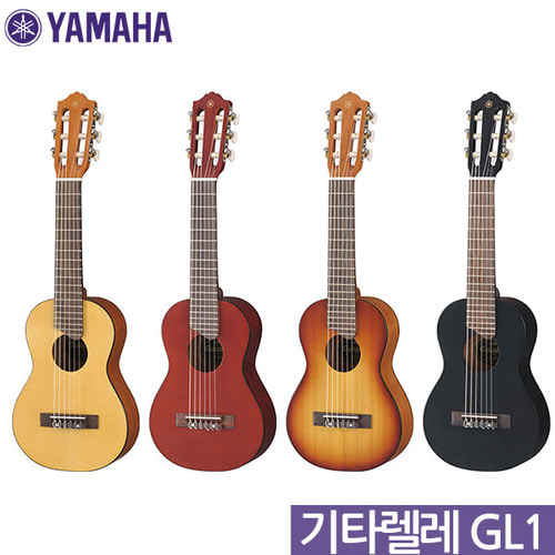 야마하 우쿨렐레 기타렐레 GL1