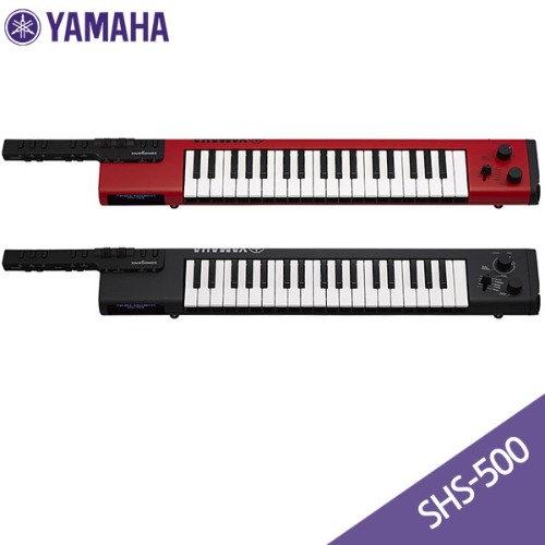 야마하 숄더 키보드 SHS-500